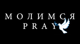 pray for peace